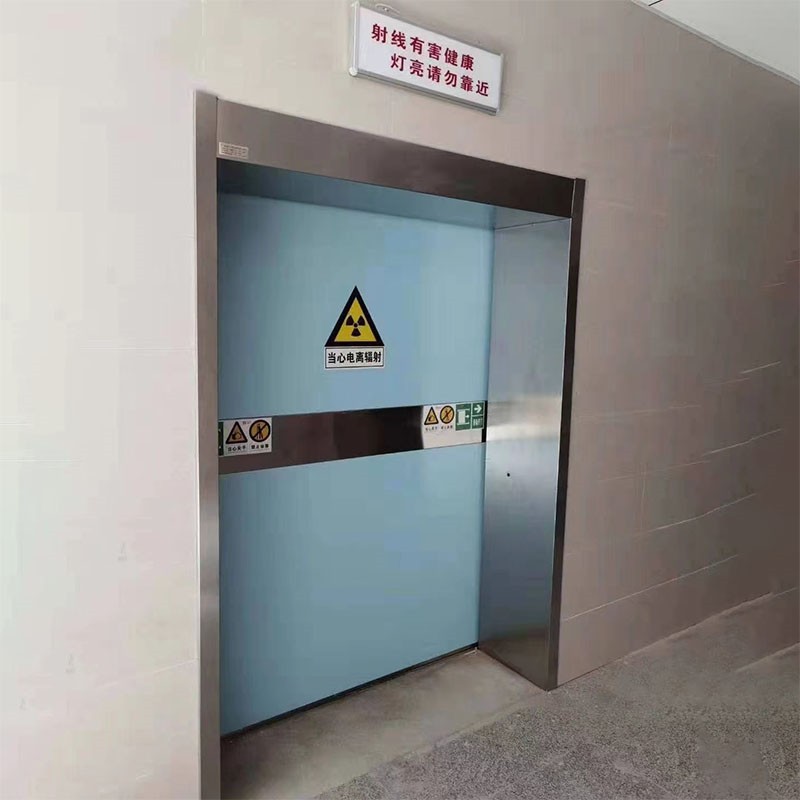白山防护医用铅门