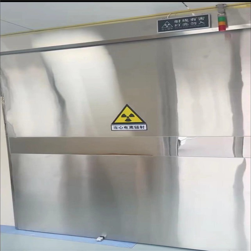白山防幅射铅门